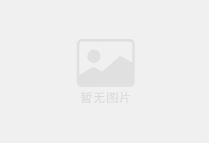 和田市迁喜搬家服务中心 专注搬运,搬家,家政服务